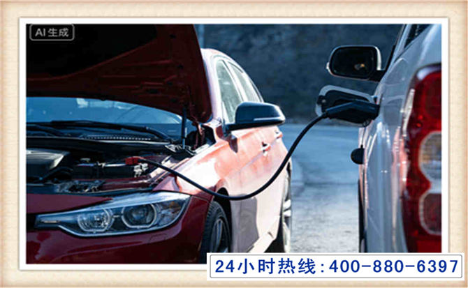 秦皇岛潍坊拖车,附近24小时汽车拖车救援，潍坊道路救援拖车电话