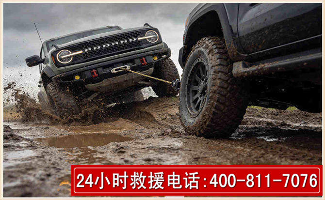 秦皇岛长春汽车道路救援公司2026年7月备战台风巴威全面落实救援前置准备工作