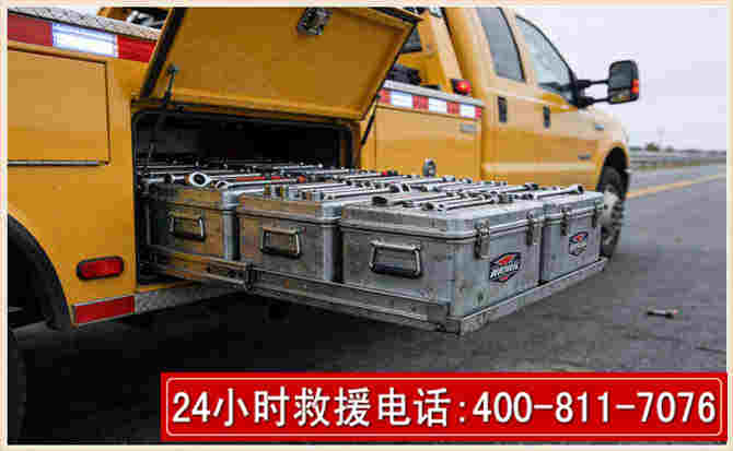 秦皇岛强台风下的新能源汽车救援的六大注意事项